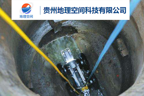 貴陽<a href='http://m.5starstewardship.com/' target='_blank'>地下管網(wǎng)</a>勘探 貴陽地下管網(wǎng)勘探