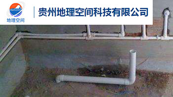 貴陽(yáng)<a href='http://m.5starstewardship.com/' target='_blank'>地下管網(wǎng)</a>勘探 貴陽(yáng)地下管網(wǎng)勘探